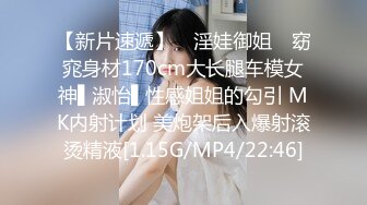 【12月最新訂閱流出】露臉才是王道！OnlyFans極品巨乳女神【yuzuto】私拍，女人味十足大波美鮑，完美炮架子 (2)