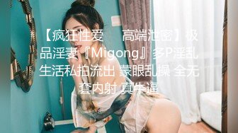 海角社区母子乱伦年轻继母36岁❤️老爸不在家陪后妈做完瑜伽忍不住把我的小后妈抱到了他俩的婚房一顿乱草