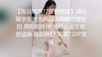 绝顶国产人妻御姐 极品美腿 高跟丝袜控 andmlove 1 (3)