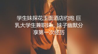 《重磅❤️福利》万人求购Onlyfans淫乱夫妇gparktell参加换妻俱乐部自拍成员实战3P4P各种爆操高潮不断