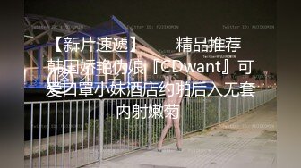 南京爆乳孕妇露脸激情户外，一路走来一路骚，车上漏出大奶子好刺激，听狼友指挥漏奶步行好骚，自慰抠逼喷尿