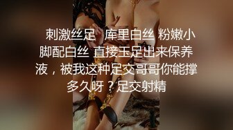 高价约的一个极品黑丝反差婊插的她高潮两次翻白眼喜欢猛男呻吟刺激