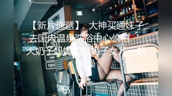 ❤❤纯欲系天花板，甜美少女酒店约炮，美乳一线天嫩穴，深喉足交，怼入嫩穴一顿输出，小穴水嫩多汁