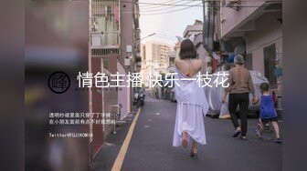 【重磅核弹】极品颜值女神【mympet】VIP福利合集，非推特免费资源，露出换衣啪啪 (3)