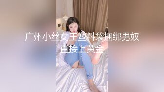 ❤️极品校花学妹❤️“最喜欢主人的肉棒了”刚上大学舞蹈系学妹 白丝双马尾可爱萝莉傻白甜 露脸口交对镜自拍被操