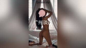 高端ACG业界女神爆机少女▌喵小吉▌双模盛宴《足球宝贝》阿根廷VS巴西