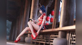 上海留学生OnlyFans网红反差骚女【李艾】为了赚大钱下海拍片✅约会富二代开房被各种啪啪~诱人大屁