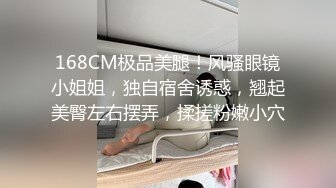 赚零用钱的兼职大学生，被中年大叔的肉棒插得爽到表情逐渐失守