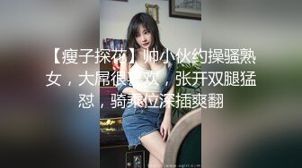 【新速片遞】  极品风骚黑衣熟女对小鲜肉的诱惑力太强了 趴到身上舔吸奶子揉捏享受黑丝丝滑啪啪用力猛操【水印】[1.68G/MP4/47:23]