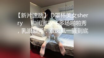 沙特颜值逆天的土豪美女住着大别墅不缺钱还玩裸聊，难道太寂寞？寂寞来找我啊