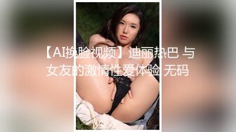 抄底和男朋友逛街绿碎花裙子无内S女