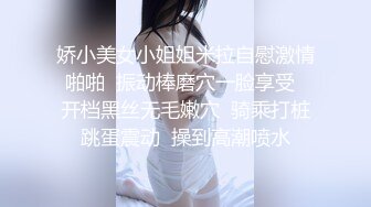 惊险刺激女宿舍窗外偷拍女生洗澡,好几次回头差点被发现,不过妹子们身材都很棒,冒险值得了 (1)