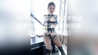 用香蕉自慰的美女淫水流好多