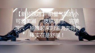 00后小母狗被艹的抓着头发直叫唤