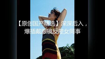 【小宝寻花】3000约操高端外围小姐姐，可爱邻家美女，乖巧温柔身材好，沙发调情床上激战