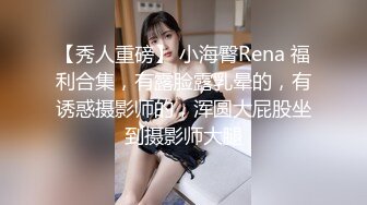 露脸美少妇的享受从足交到镜前内射的快感