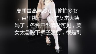 新婚少妇开车来操逼无套抽插 口爆毒龙最后吞精