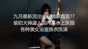 资深男友采访时上了媒体小哥