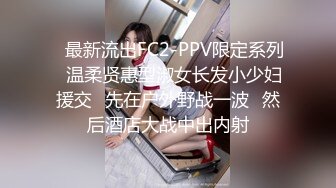 KTV包房摄像头偷拍干部模样大叔和大胸小姐姐在包间享受特殊服务弄得大叔爽飞了