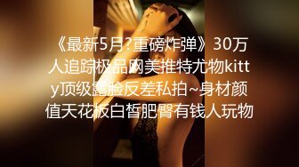 SP站极品美女主播【kimi_kay】合集【42V】 (15)