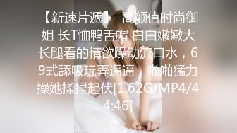 小叔和极品反差婊嫂子乱伦??哥哥出差和嫂子户外野战，回来后继续多体位狂操嫂子，无套射嫂子阴毛上