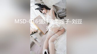 继续操兼职女2