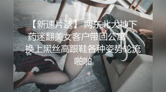 (麻豆傳媒)(tz-093)(20230206)淫女好呻吟