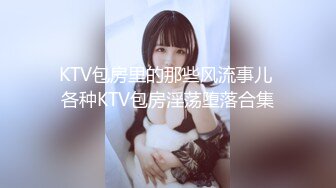 粉花朵lolita晋江高颜值女神晓晓极品身材各种制服丝袜啪啪口活超级棒