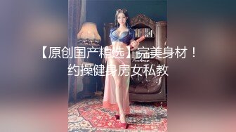 《精品情侶私拍泄密》公司稽核專員反差美女何X庭與男友啪啪真實自拍流出 極品大波粉嫩嫩小筆 叫聲超贊～無水原檔 (6)