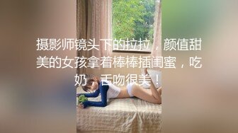 面罩美女上门吃着假鸡鸡下面振动棒按摩小穴