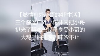 抱着文雅大学生妹子的年轻肉体性福感满满，托着柔美屁股啪啪坐在肉棒上,猛力上下飞扬,逼穴太会吸了销魂