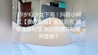 天花板级清纯白虎女神【米胡桃】 小可爱圣诞裙攻速套装 主动坐上大鸡巴，看看小鹿怎么把自己的小骚穴给干喷的 1