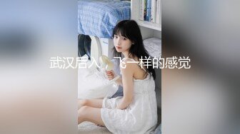 【超顶❤️淫交大神】小条✨ 课后淫荡时间JK母狗学妹 寻茎觅食 开腿献穴向主人示好 肉便器玩物