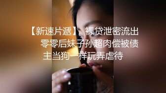 甜美人妻被水電工猛烈抽插 奶汁狂流～