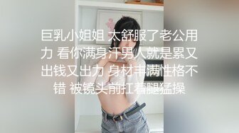 ❤️气质与风骚并存❤️KTV洗手间后入极品骚货，偷情小姨子出来爆草，还说回去了带上她的姐姐一起，牛仔裤直接撕开开肏 (3)