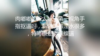 性感高靴牛仔裤妹子特写口交乳交摸逼穿着靴子抬腿猛操