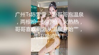   身临其境系列秀人顶流女神模特 安然 突破底线露脸露三点与摄影师互动这私处真的极品