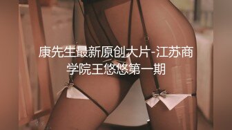 【超顶❤️媚黑淫趴】黑白配✿长腿女神被黑鬼20cm大屌 艹出白浆 潮媚脸颊 牡丹花下死做鬼也风流