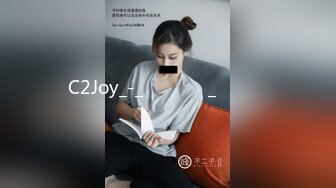 麻豆传媒-兔子先生-泡泡浴中出G奶美少女