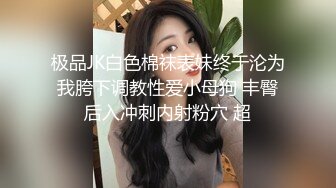 三男掏出J8对着清纯眼镜妹打飞机,妹子乐呵呵等待射脸上,轮番去插几下尽尽兴7V