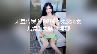 爱豆传媒IDG5390被同城小姐姐治愈的早泄男