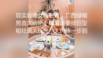 女神Hunny韩妮的私下一面～大屌下化身淫荡女 纹身露脸实锤！