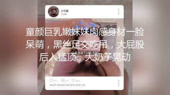 后入好久不联系的一个炮友