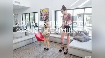   高颜值窈窕身材美少女网吧激战泽美 高跟黑丝JK修长美腿 键盘电竞椅全是动物交配的气味