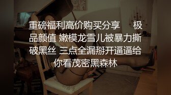 双飞大奶人妻 我自己来你操的痛 啊轻一点 妈妈我操你能不能不戴套 哥们操逼有点紧张动作僵硬 喜欢无套