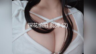   黑丝萌妹网红女神HKsweetbaby替父还债的女儿 性感黑丝美腿肩上扛爆操 超嫩性感白虎穴