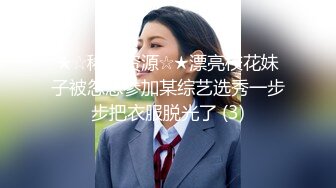 国产TS系列超美的妖妖时诗君君黑丝女王调教胖奴 边操边撸双重刺激很享受