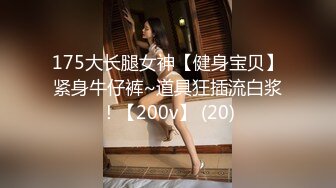 景区女公厕全景偸拍后续2 颜值学生惊艳少妇 一线天馒头B马尾辫小姐姐真是人美B靓