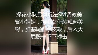 【新片速遞】   ✨【Stripchat】金发混血芭比女主播「Nery_Asian」超大号跳蛋塞进大黑屄里玩到潮喷【自压水印】[1.25G/MP4/56:30]