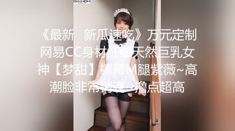 爱神传媒 emg 002 变态哥哥强上妹妹止火 斑斑